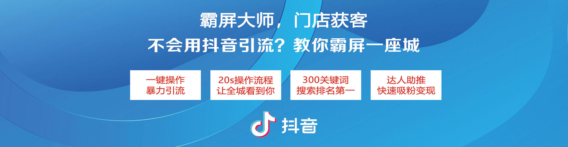 麻栗坡百度sem