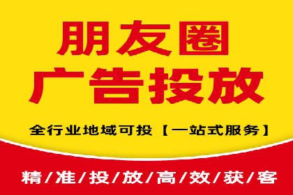 百度搜索推广实战经验：经典案例剖析