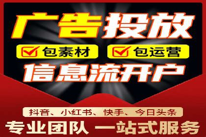 案例分享：SEM运营如何提高广告ROI