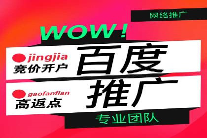 信息流商业案例解析
