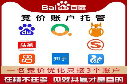 百度推广运营实战技巧：案例教学与实战
