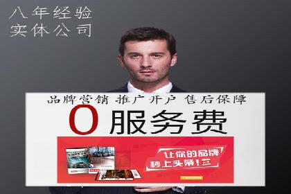 探索SEM竞价员的核心工作与案例分析